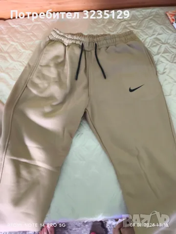 Мъжки комплект Nike реплика- ЧИСТО НОВ, снимка 3 - Спортни дрехи, екипи - 55603063
