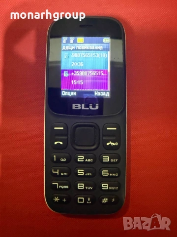 Телефон BLU Z5/С КУТИЯ И ЗАРЯДНО, снимка 2 - Телефони с две сим карти - 54858043