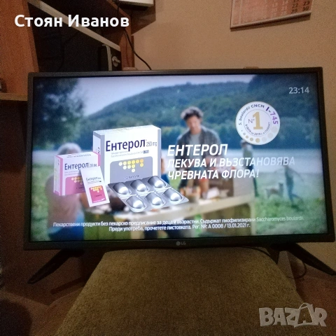 32" телевизор LG , снимка 3 - Телевизори - 55289216