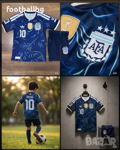 MESSI 10 💙⚽️ детско юношески футболни екипи Аржентина НОВО 2026-27 година , снимка 3 - Футбол - 36043515