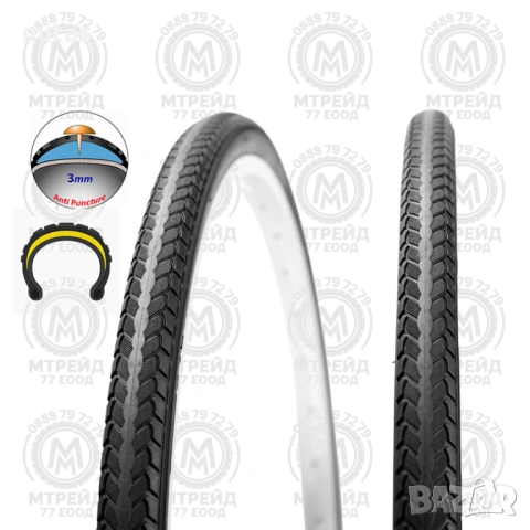 Подсилени външни гуми за велосипед ONTRACK - Защита от спукване /3mm/, снимка 9 - Части за велосипеди - 51633361