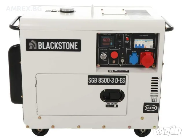 Шумоизолиран дизелов трифазен генератор Blackstone 6.3 kW, снимка 4 - Генератори - 55393584