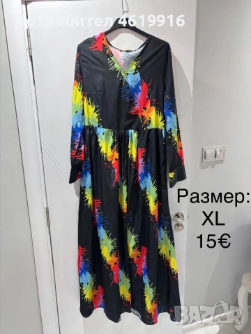 Дамски рокли, снимка 8 - Рокли - 54214681