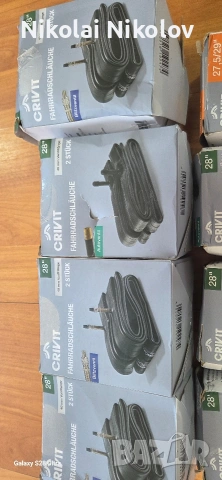 вътрешни гуми за велосипед , снимка 2 - Части за велосипеди - 54343531