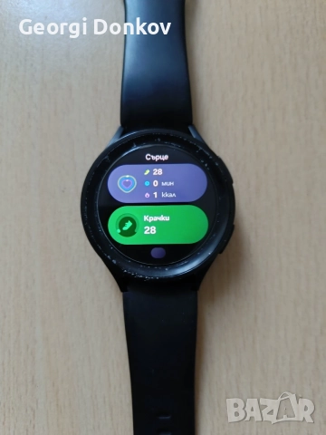 Продавам смарт часовник Samsung Galaxy Watch 5 Pro (45mm) LTE в черен цвят (Black Titanium)., снимка 3 - Смарт часовници - 55694520