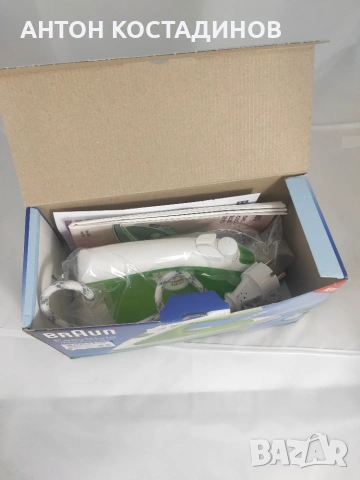 Ютия Браун 1700 вт, снимка 3 - Ютии - 55098914