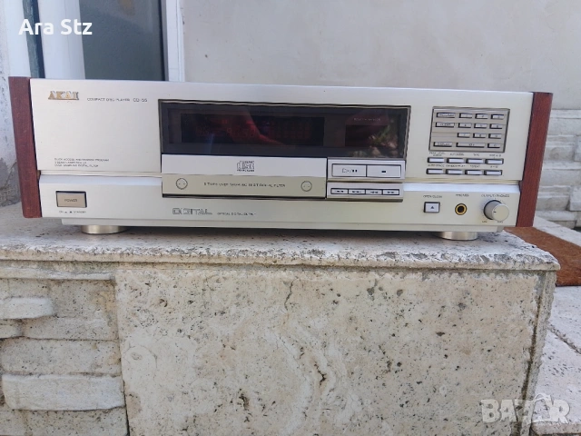 AKAI CD-55 silvar