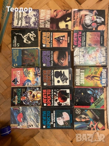 Книги, снимка 3 - Художествена литература - 54086032