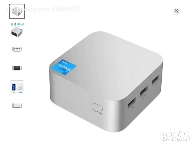 T8Plus Mini PC | Мини компютър | N100 | 16 DDR5 | 512 GB NVMe, снимка 3 - Работни компютри - 55642837