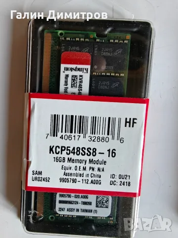 Kingston 2x16 GB DDR5 SODIMM 4800MT/s, снимка 3 - RAM памет - 55334522