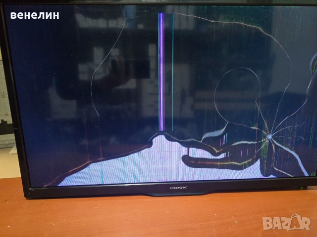 Mainboard TP.S506.PB819 от Crown 32133, снимка 5 - Части и Платки - 53965106