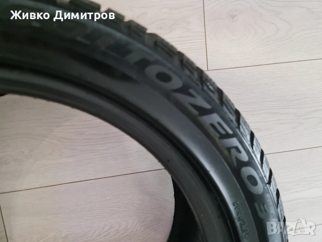 Зимни гуми PIRELLI P ZER0 DOT 2223, снимка 3 - Гуми и джанти - 54942586