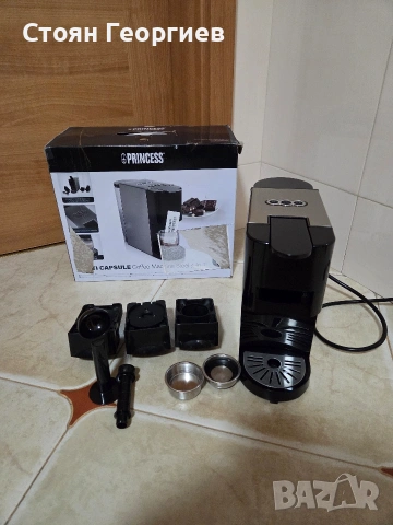 Кафемашина с капсули Princess Multicapsel Coffee Machine 4-in-1