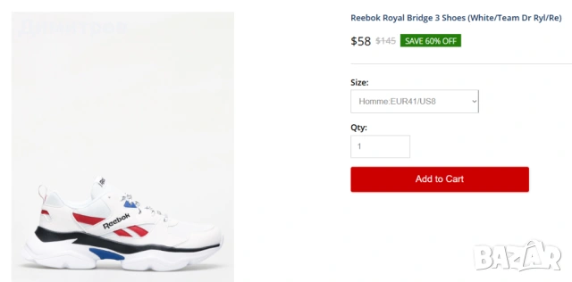 Комплект маратонки Reebok и кецове Vans, снимка 6 - Маратонки - 54369613