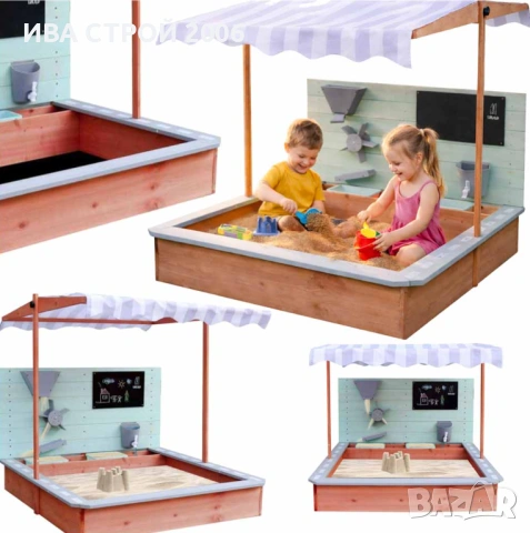 Детски дървен пясъчник с навес 120×120 см | Пейки и аксесоари | PraktiHome