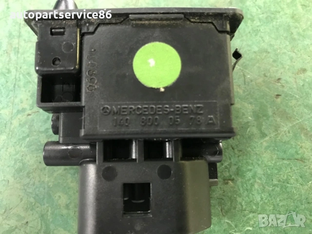 Превключвател за управление на седалка за Mercedes W140 S350Td (1996) 1408000578, снимка 2 - Части - 54166752