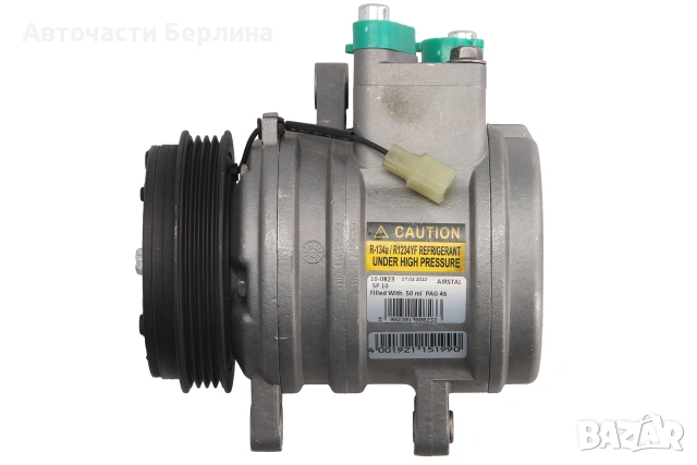 Компресор за климатик за Chevrolet Aveo и Daewoo Kalos, снимка 2 - Части - 54865536
