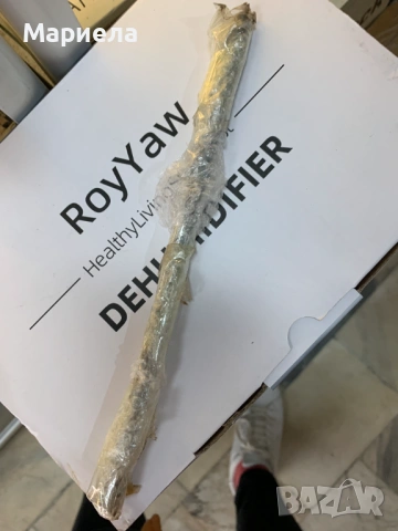 Диамантена боркорона 150мм., снимка 5 - Други инструменти - 54038793