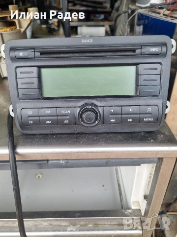 Радио от Шкода Фабия 2009г.