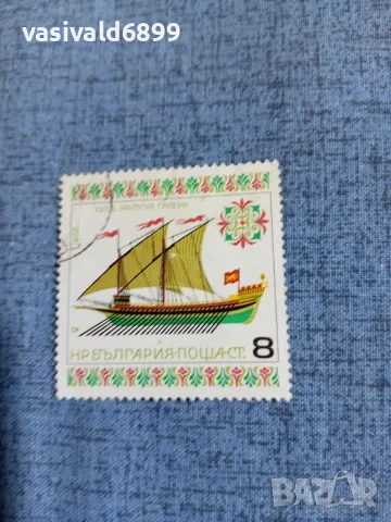Лот от 6 марки НРБ , снимка 2 - Филателия - 55408665