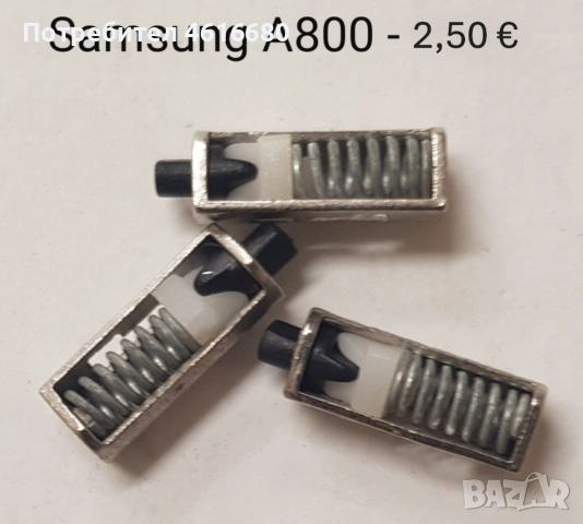 Панта за Samsung T100,T400,A100,A800,X660,V200,E700,E715,Nokia 6260,6101, 6060,6131, V3, Z520, снимка 4 - Резервни части за телефони - 52491977