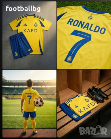 CR 7 ❤️⚽️ детско юношески футболни екипи Ал Насър , снимка 8 - Футбол - 21361993