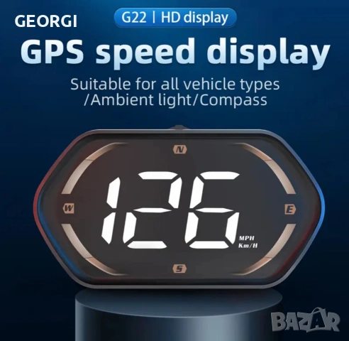 GPS Километраж G20, снимка 9 - Аксесоари и консумативи - 54486211