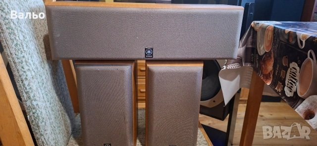 Yamaha NS-C 55 & NS-E 56