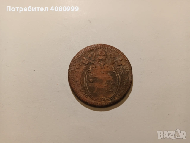 Papal States 2 Baiochi XVIII (1792) Pius VI, снимка 9 - Нумизматика и бонистика - 54840641