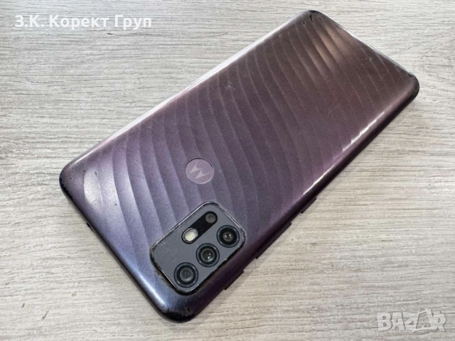 Motorola G10 64GB 4GB RAM Dual със Забележки