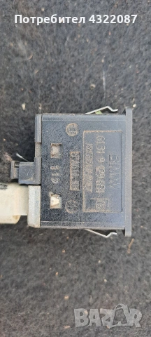 USB AUX букса от 1.6HDI 109к.с МИНИ Купър И Клубман/ MINI Cooper R55 CLUBMAN , снимка 2 - Части - 55076810