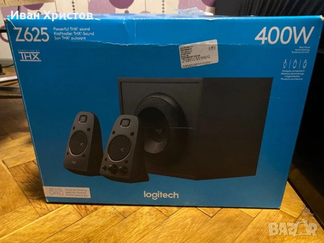 Logitech z625 2.1 200w RMS, снимка 5 - Аудиосистеми - 54810976