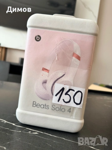 Слушалки Beats solo 4