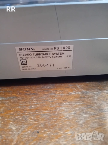 SONY PS LX 20, снимка 8 - Грамофони - 54584004