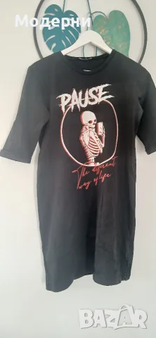 Рокля Pause M размер