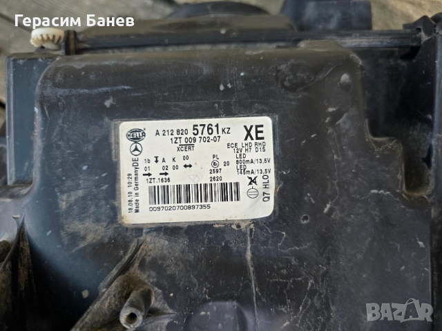 A2128205761 / A2128205861 KZ Предни фарове AFS Bi-Xenon D1S OEM MERCEDES W212 E 350 2011, снимка 4 - Части - 54666943