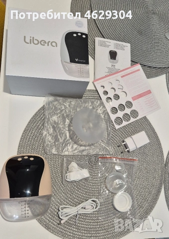 Помпи за кърма Cangaroo Hands free Libera, снимка 5 - Помпи за кърма - 55075360