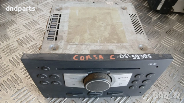 CD Opel Corsa C 2005