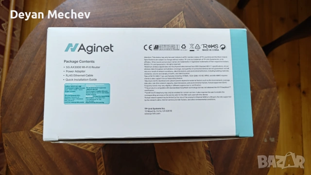НОВ 5G Wi-Fi 6 Рутер TP-Link NX520 Aginet (А1 Net Box) AX3000, снимка 2 - Рутери - 55276672