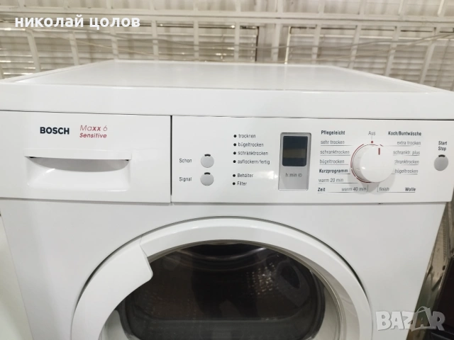 Сушилня Bosch Maxx 6 , снимка 2 - Сушилни - 54519658