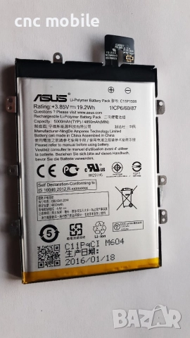 Asus Zenfone Max - Asus Z010D - Asus ZC550KL оригинални части и аксесоари , снимка 11 - Резервни части за телефони - 35037951