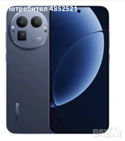  Realme GT 8 Pro 5G Dual Sim 12GB RAM 256GB-Black/White/ Blue