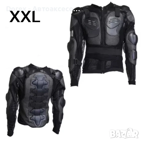 Предпазна жилетка за мотор - размер XXL или XXXL, снимка 2 - Аксесоари и консумативи - 54351862