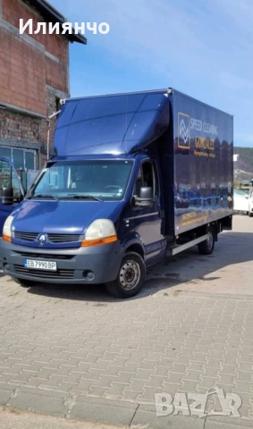 Ronault master 2.5DCI/100kc/2008г/нов внос от холандия/регистриран/обслужен/платено до винетка,, снимка 9 - Бусове и автобуси - 54528863