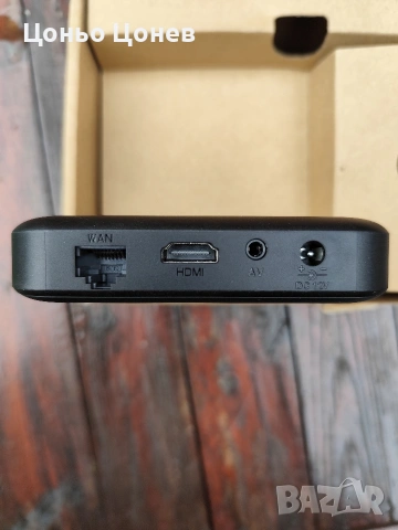 A1 Android TV BOX - отключен, снимка 2 - Приемници и антени - 54448767