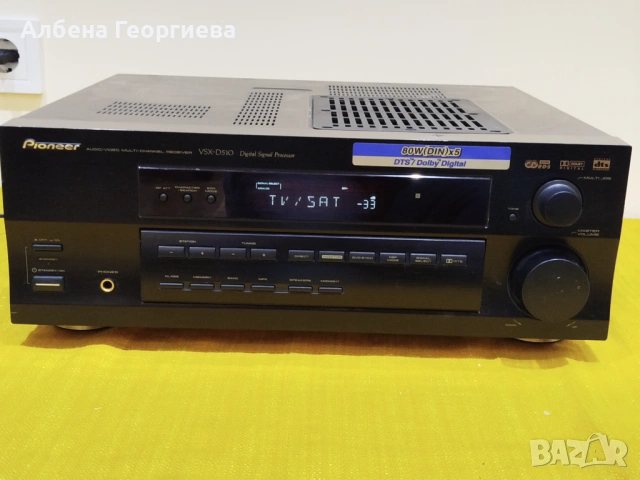 Усилвател PIONEER VSX - D 510, снимка 9 - Ресийвъри, усилватели, смесителни пултове - 54633029