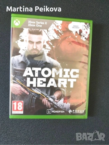 Atomic heart (Xbox one)