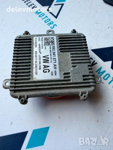 992941571AH модул за led фар от Volkswagen Golf VIII, 2.0 TDI BlueMotion, двигател DTTC, 150 кс., снимка 4 - Части - 55199231
