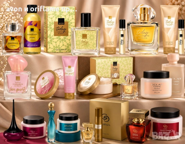 AVON, ORIFLAME - налични подаръчни комплекти