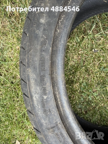 Продавам комплект 4 бр. 
Летни гуми RIVO 245/40 R18 
, снимка 4 - Гуми и джанти - 55264205